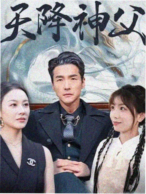 编曲制作与彩排幕后画面