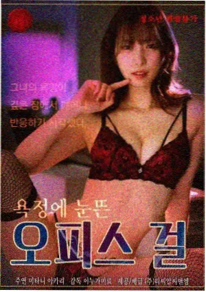 说唱对战节奏攻防分析配图